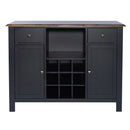 Liberty Furniture Carolina Crossing Server in Black image