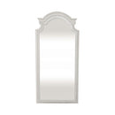 Magnolia Manor Floor Mirror image