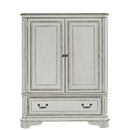 Magnolia Manor Door Chest in Antique White image