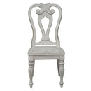Liberty Furniture Magnolia Manor Splat Back Side Chair in Antique White (Set of 2) image
