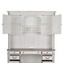 Magnolia Manor Jr Executive Credenza Hutch image