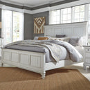 Allyson Park King California Panel Bed image