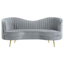 Sophia Sofa Set