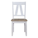 Lindsey Farm Splat Back Side Chair (RTA) image