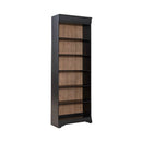 Meritage 84 Inch Bookcase (RTA)