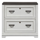 Allyson Park Bunching Lateral File Cabinet in Wirebrushed White image