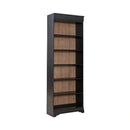 Meritage 84 Inch Bookcase (RTA) image