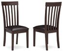 Hammis Dining Chair