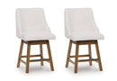 Cabalynn Counter Height Barstool