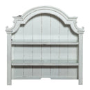 Magnolia Manor Credenza Hutch image
