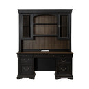 Meritage Credenza & Hutch image