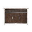 River Place Entertainment Hutch image