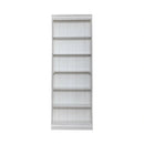 Magnolia Manor 84 Inch Bookcase (RTA) image